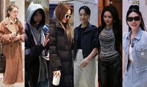 娱乐八卦爆料姐妹吃瓜,揭秘幕后真相