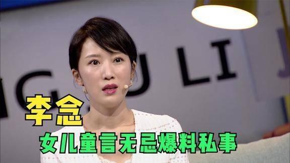 爸爸爆料儿子视频大全,儿子成长瞬间视频大盘点