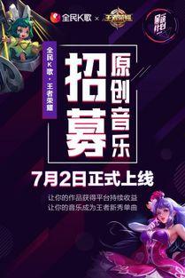 梦离最新爆料,娱乐圈幕后真相大曝光！