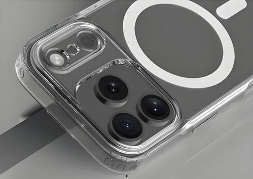 苹果17最新爆料手机壳,独家设计引领时尚潮流新风向