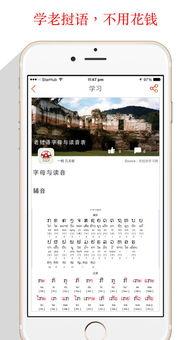 老挝骗局爆料新闻视频,最新爆料视频揭露惊人内幕