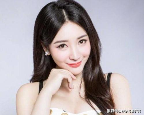 柳岩爆料谈恋爱了吗视频,甜蜜互动引网友热议