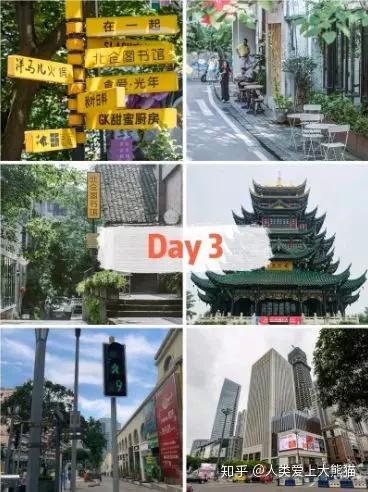 宿迁景点爆料事件真相视频,真相视频曝光背后的真相