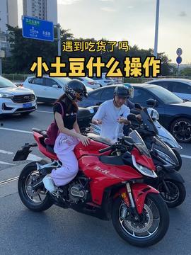 重庆机车圈爆料最新消息,最新机车动态大揭秘！