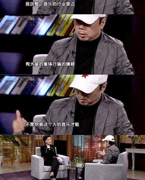 圈内大佬爆料娱乐圈,圈内大佬爆料，明星幕后真相大曝光