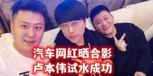 圈内大佬爆料娱乐圈,圈内大佬爆料，明星幕后真相大曝光