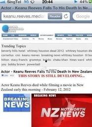 最新八卦爆料网站,最新八卦爆料网站爆出惊人内幕！