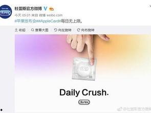 热闻最新爆料视频,最新爆料视频深度解析