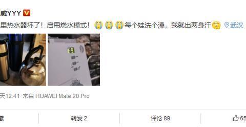 热闻最新爆料视频,最新爆料视频深度解析