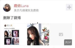 热闻最新爆料视频,最新爆料视频深度解析