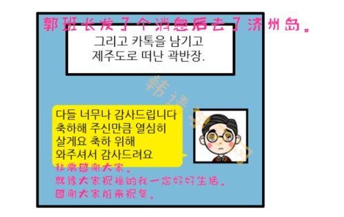 最新动画爆料新闻大全视频,最新动画新闻视频汇总盘点