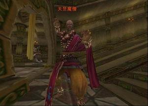 魔僧完整版在线观看,揭秘神秘力量，在线观看完整版，探寻修行之路