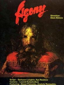 魔僧完整版在线观看,揭秘神秘力量，在线观看完整版，探寻修行之路