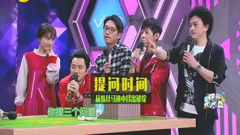 娱乐圈爆料讲解大全最新,揭秘明星幕后故事与真实生活