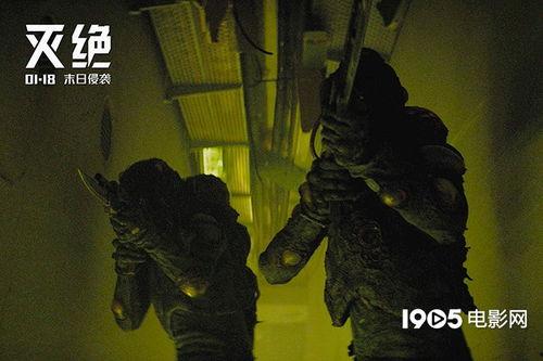 灭绝电影在线观看