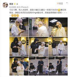 何洁感谢苏醒爆料的视频,揭秘背后真相