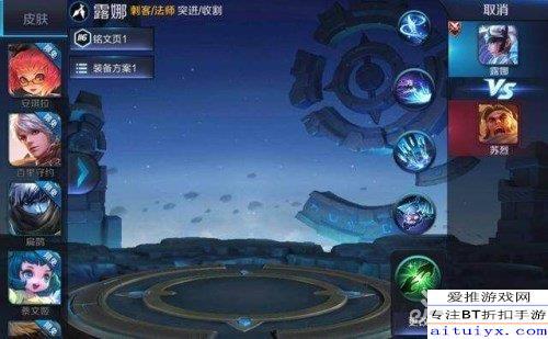 王者11款最新皮肤爆料,视觉盛宴即将开启！