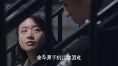 小武 在线观看,在线观看，揭秘平凡人生中的不平凡故事