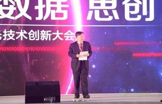 曙光最新爆料信息,揭秘科技巨头未来布局与突破