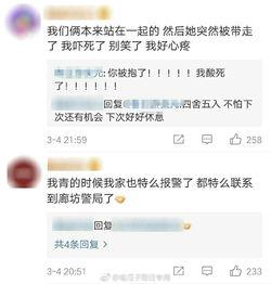 娱乐爆料节目有哪些名字,盘点那些引人瞩目的名字