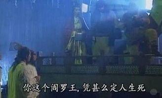 流传甚广的各种爆料视频