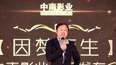 小崔爆料娱乐圈最新进展,小崔揭露惊天秘密！