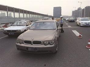 苏州宝马爆料最新消息,揭秘神秘新车型及市场动向