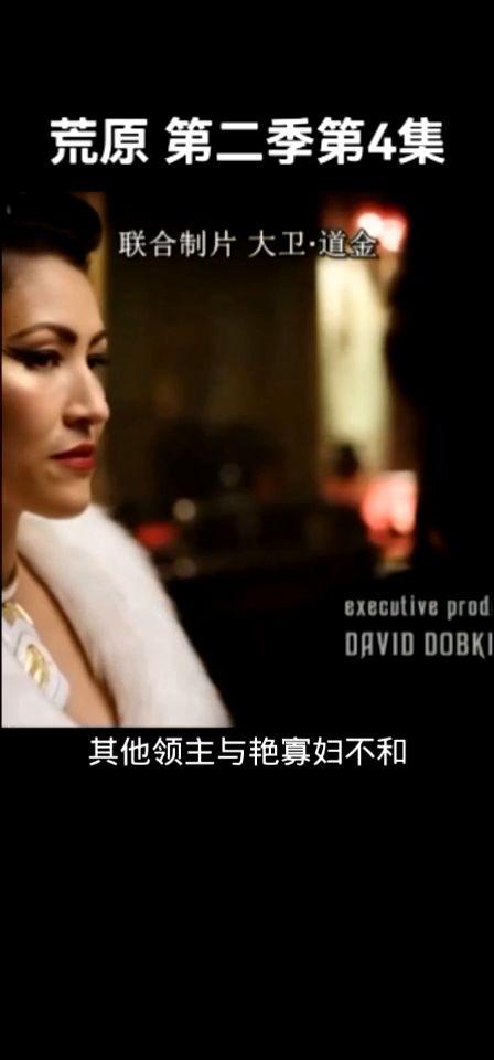 2018剧情在线观看