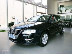 迈腾最新爆料视频大全下载,视频大全解析，尽览豪华轿车新风采