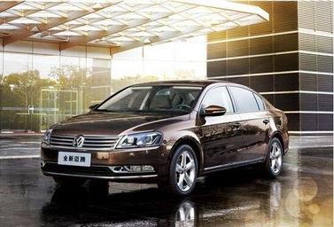 迈腾最新爆料视频大全下载,视频大全解析，尽览豪华轿车新风采