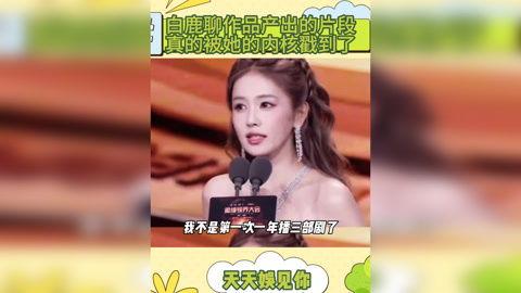 娱乐八卦最新爆料热点娱乐素材,最新爆料揭秘明星幕后故事