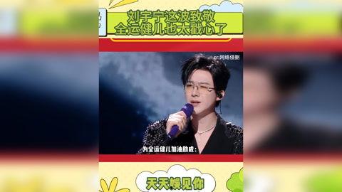 娱乐八卦最新爆料热点娱乐素材,最新爆料揭秘明星幕后故事