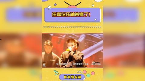 娱乐八卦最新爆料热点娱乐素材,最新爆料揭秘明星幕后故事