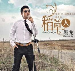 在远方的957最新爆料,揭秘幕后真相与精彩瞬间