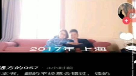 在远方的957最新爆料,揭秘幕后真相与精彩瞬间