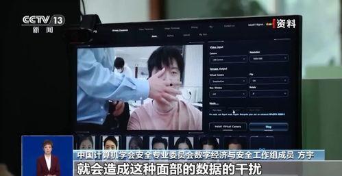 草神真实爆料视频大全,揭秘神秘力量背后的真相