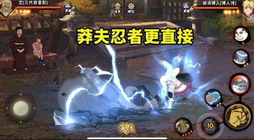 忍者仙人兜最新爆料,最新爆料揭示神秘忍者世界