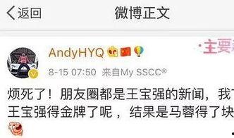 娱乐圈疯批爆料真假,真假难辨，真相背后隐藏的秘密