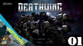 死亡天使爆料视频下载安装,下载安装全攻略