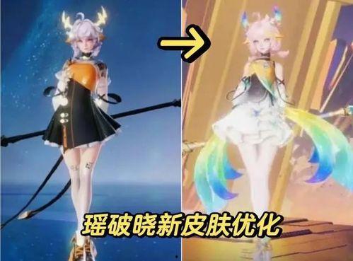 荣耀典藏最新爆料安琪拉,安琪拉全新皮肤即将亮相，神秘特效引期待