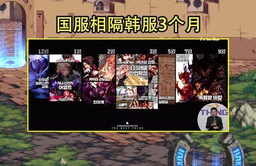 三太生日爆料视频,温馨瞬间感动网友