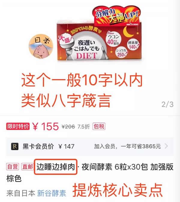 甜瓜的最新爆料文案短句,揭秘娱乐圈最新热点