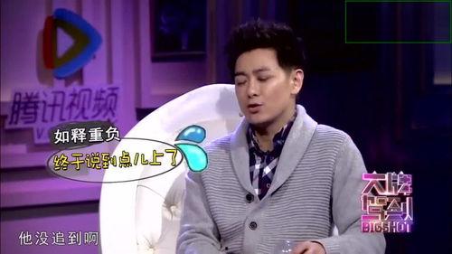 娱乐爆料林志颖视频,娱乐爆料引发网友热议