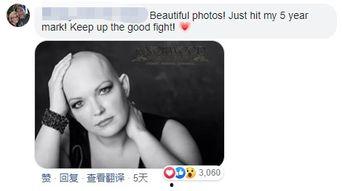 夫妻网红吃瓜图片高清,高清画面揭秘娱乐圈幕后真相