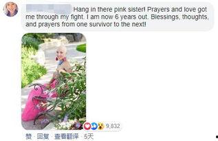 夫妻网红吃瓜图片高清,高清画面揭秘娱乐圈幕后真相