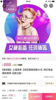 徐州医美媒体爆料案例视频,真实效果与术后护理全解析