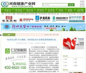 徐州医美媒体爆料案例视频,真实效果与术后护理全解析