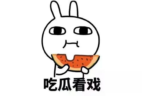 朝堂吃瓜听书免费下载,揭秘宫廷秘闻，免费下载听书盛宴