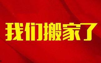 邵阳头条最新爆料新闻,重大事件背后真相曝光！