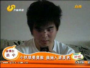 韩国娱乐圈爆料 金希澈,韩国娱乐圈爆料背后的真相揭秘